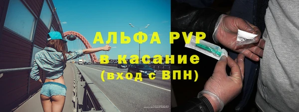 бутик Аркадак