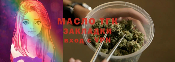 бутик Аркадак