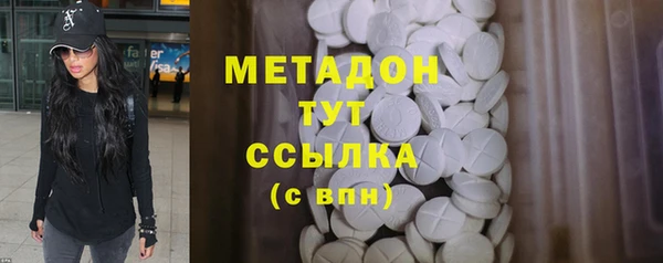 бутик Аркадак