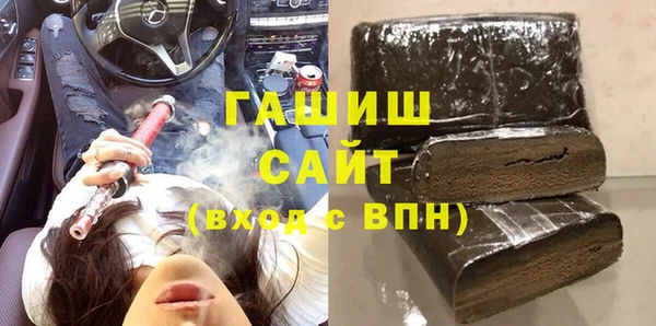 мет Пролетарск