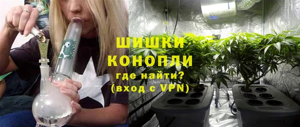 бутик Аркадак