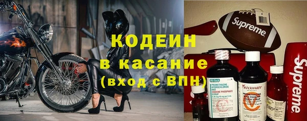 mdpv Арсеньев
