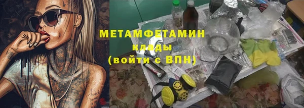 бутик Аркадак