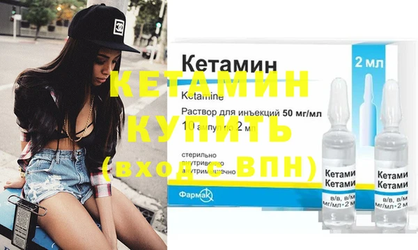 бутик Аркадак