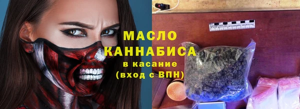 бутик Аркадак