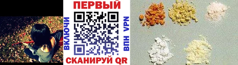 МЕТАМФЕТАМИН витя  Дыгулыбгей 