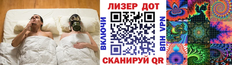 где можно купить наркотик  Дыгулыбгей  Марки 25I-NBOMe 1500мкг 