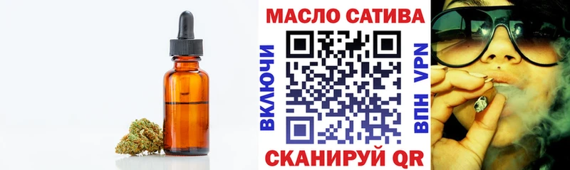 где купить наркоту  Дыгулыбгей  даркнет официальный сайт  Дистиллят ТГК Wax 